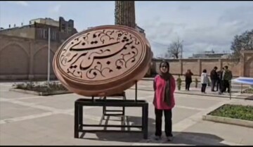 بازدید گردشگران از مجموعه شمس تبریزی خوی