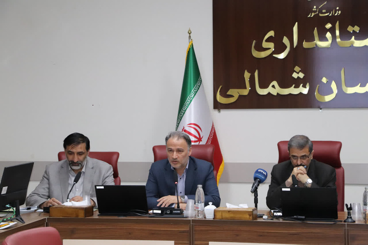 ستاد اجرایی خدمات سفر خراسان شمالی نمونه بارز هم‌افزایی دستگاه‌های اجرایی/ آمادگی کامل کمیته‌های سیزده‌گانه در نوروز ۱۴۰۵