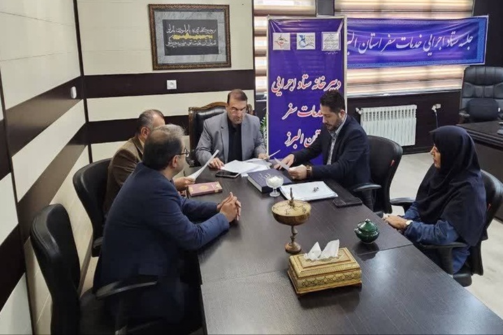 تمرکز بر کیفیت خدمات، راهبرد اصلی مدیریت سفرهای نوروزی