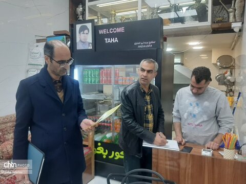 بازدید از تاسیسات گردشگری شهرستان زنجان