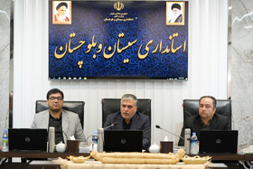 فرمانداران زمینه افزایش رضایت‌مندی گردشگران نوروزی سیستان وبلوچستان را فراهم کنند