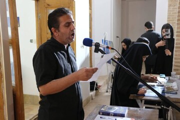 محکومیت حمله به آثار تاریخی ایران توسط فعالان میراث فرهنگی، گردشگری و صنایع‌دستی شهر اردکان