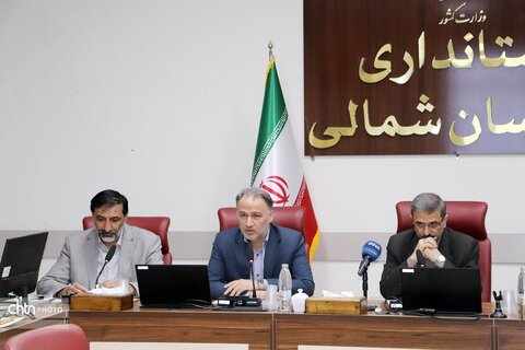 نخستین ستاد اجرایی خدمات سفر خراسان شمالی