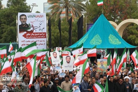 تشییع باشکوه شهید والا مقام دریابان علیرضا تنگسیری در بندرعباس