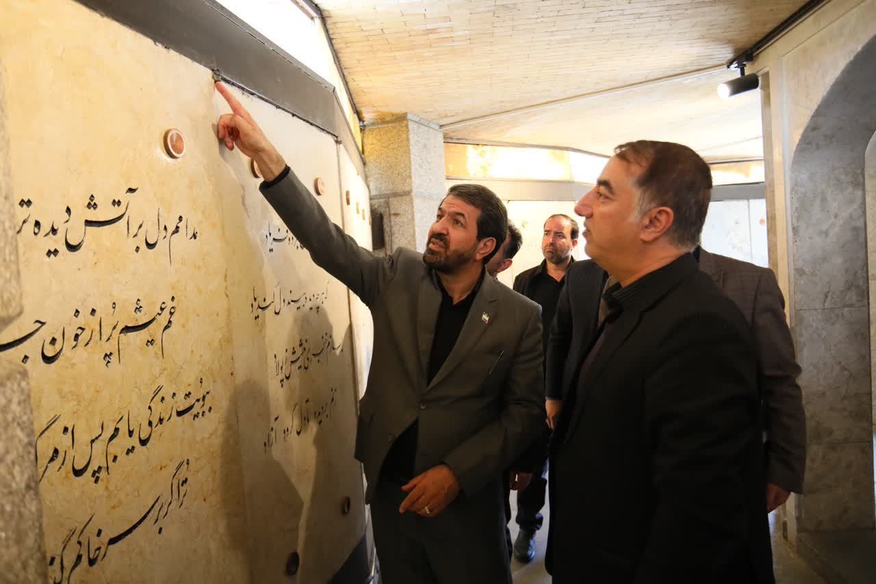 استاندار همدان: آرامگاه باباطاهر به سرعت مرمت میشود