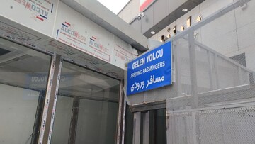 مرز رازی خوی، رکورددار بیشترین تردد مسافر از پایانه‌های مرزی آذربایجان غربی