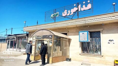 بازدید از تاسیسات اقامتی و پذیرایی در نوروز ۱۴۰۵ شهرستان سلطانیه