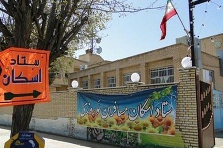 ارائه خدمات اسکان به ۱۹ هزار نفر در مدارس مازندران 