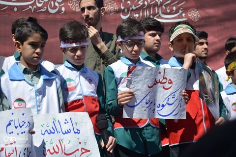 مراسم اهتزاز پرچم مقدس جمهوری اسلامی ایران در حسینیه اعظم زنجان