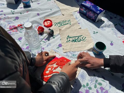 مراسم اهتزاز پرچم مقدس جمهوری اسلامی ایران در حسینیه اعظم زنجان