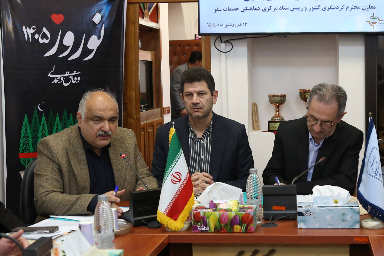 معاون گردشگری کشور: تداوم فعالیت ستاد خدمات سفر در کشور تا پایان شرایط جنگی/ گلستان در صدر استانهای منسجم در مدیریت سفر و ارائه خدمت به هموطنان از استانهای درگیر جنگ