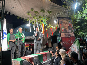 وداع با پیکر شهید نوجوان در موکب «جان من، ایران من» قم