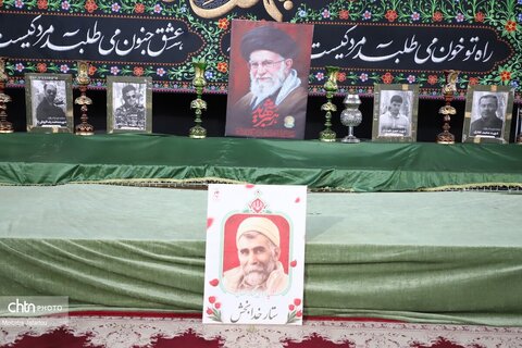 مراسم بزرگداشت سومین روز از شهادت شهید ستار خدابخش صنعتگر منبت کار زنجان