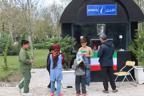 حال وهوای روز طبیعت در آرامگاه حکیم ابوالقاسم فردوسی توسی