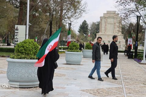 حال وهوای روز طبیعت در آرامگاه حکیم ابوالقاسم فردوسی توسی