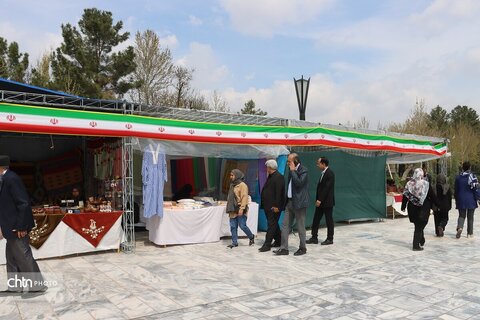 حال وهوای روز طبیعت در آرامگاه حکیم ابوالقاسم فردوسی توسی