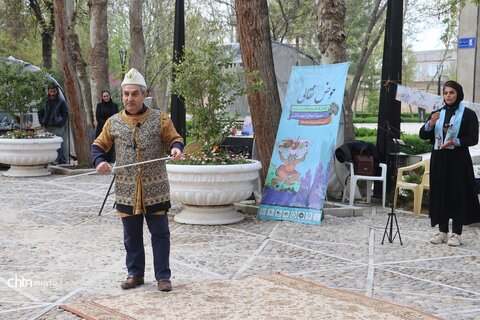 حال وهوای روز طبیعت در آرامگاه حکیم ابوالقاسم فردوسی توسی