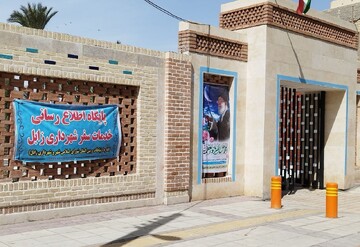 خدمات‌رسانی شهرداری زابل به بیش از ۹۵هزار گردشگر نوروزی