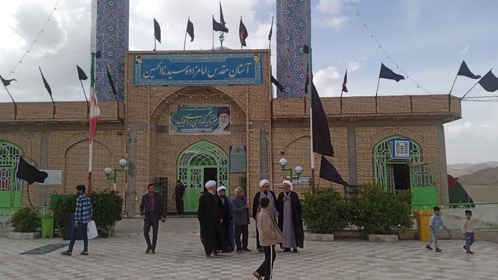 اجرای طرح «آرامش بهاری و بیعت با ولایت» در ۵۰ بقعه شاخص خراسان جنوبی/ اسکان ۵۵هزار و ۵۷۵ نفر در بقاع متبرکه