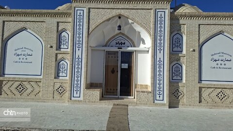 افتتاح سفره‌خانه سنتی عمارت مهزاد در اردکان / ۳۵ میلیارد تومان سرمایه‌گذاری و ۳۵ شغل ایجاد شد