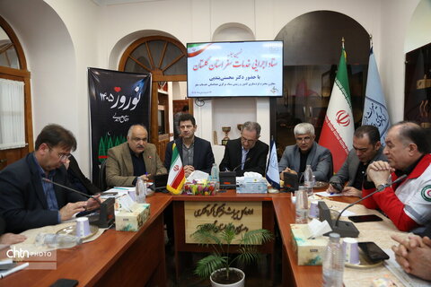 معاون گردشگری