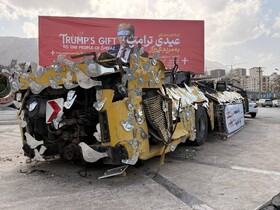 اجرای هنر «جاودانگی» در میدان احسان شیراز