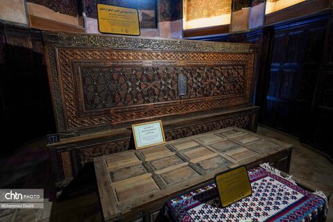 مجموعه میراث جهانی شیخ صفی الدین اردبیلی