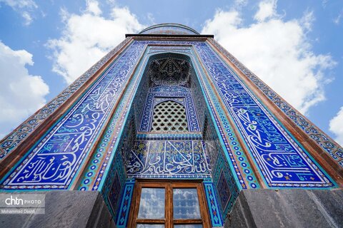 مجموعه میراث جهانی شیخ صفی الدین اردبیلی