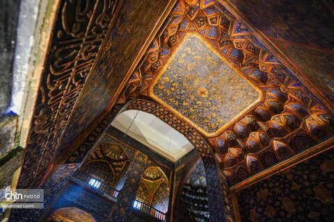 مجموعه میراث جهانی شیخ صفی الدین اردبیلی