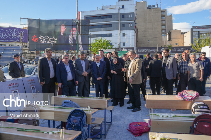 آیین «سین هشتم، سوگ میناب»