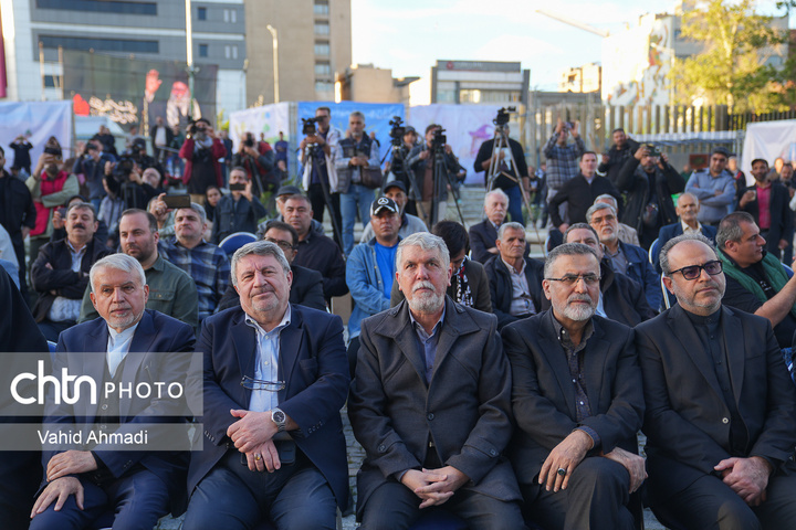 آیین «سین هشتم، سوگ میناب»