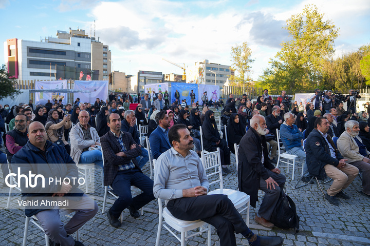 آیین «سین هشتم، سوگ میناب»