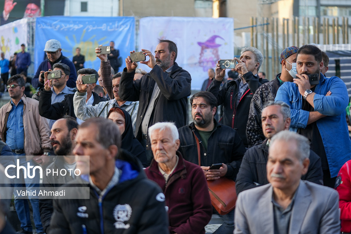 آیین «سین هشتم، سوگ میناب»