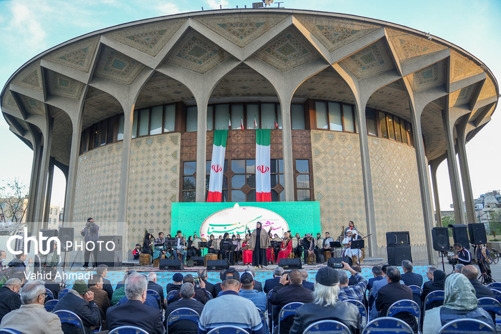 آیین «سین هشتم، سوگ میناب»