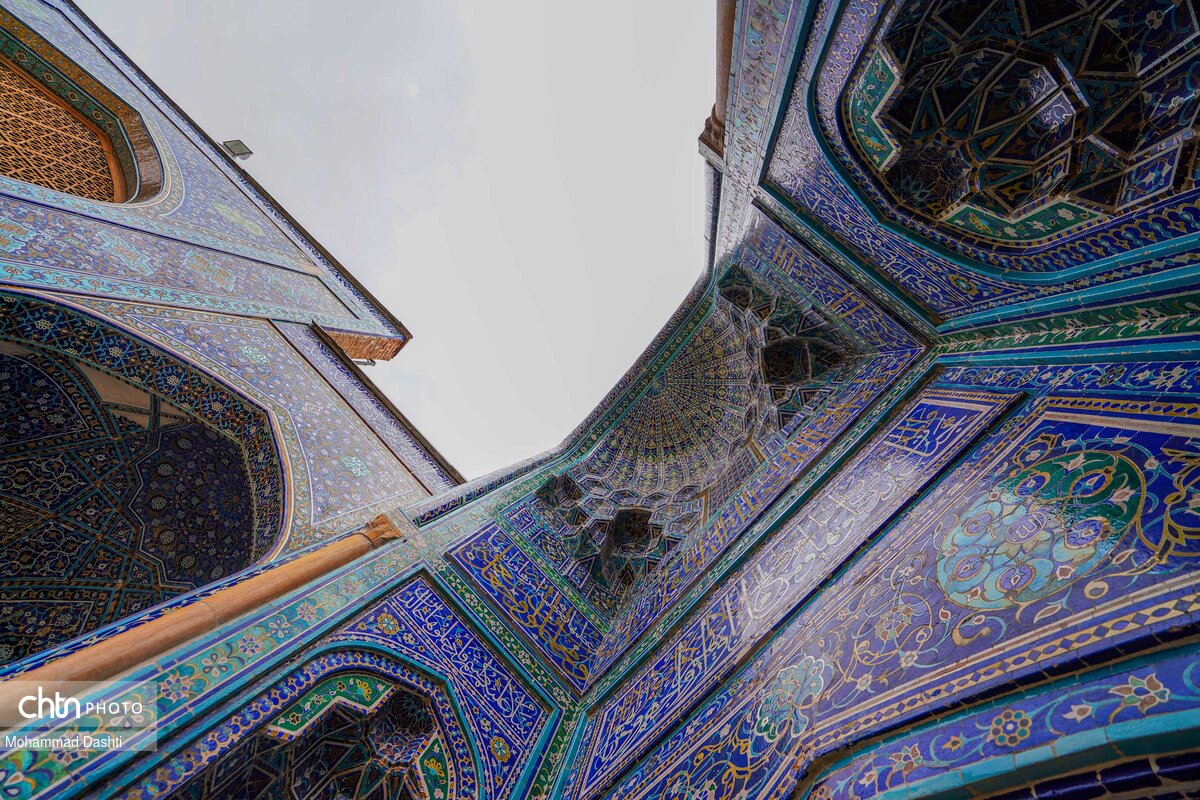 مجموعه میراث جهانی شیخ صفی الدین اردبیلی