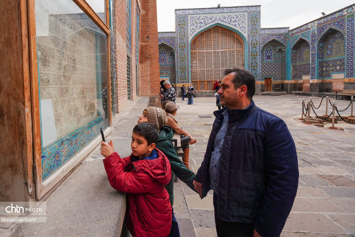 مجموعه میراث جهانی شیخ صفی الدین اردبیلی