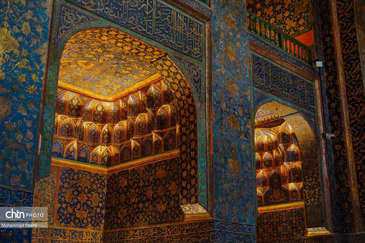 مجموعه میراث جهانی شیخ صفی الدین اردبیلی