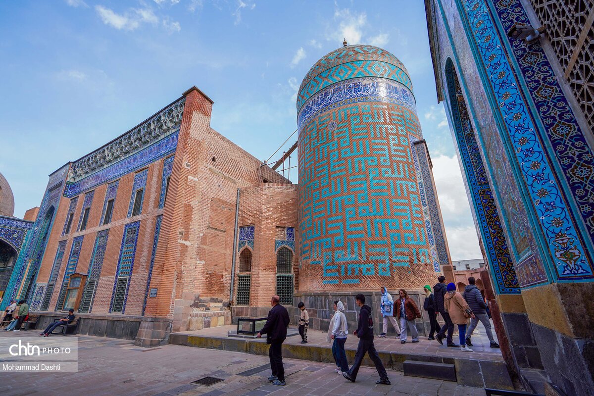 مجموعه میراث جهانی شیخ صفی الدین اردبیلی