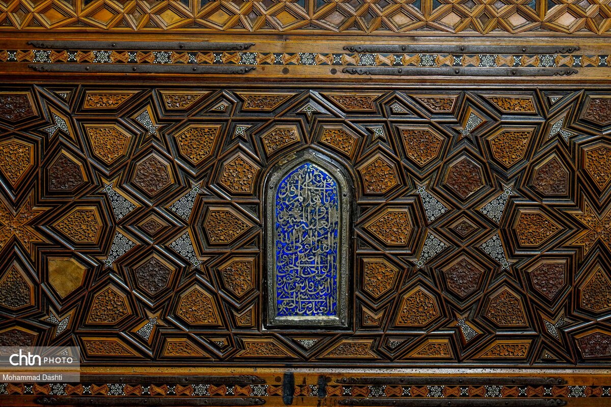 مجموعه میراث جهانی شیخ صفی الدین اردبیلی