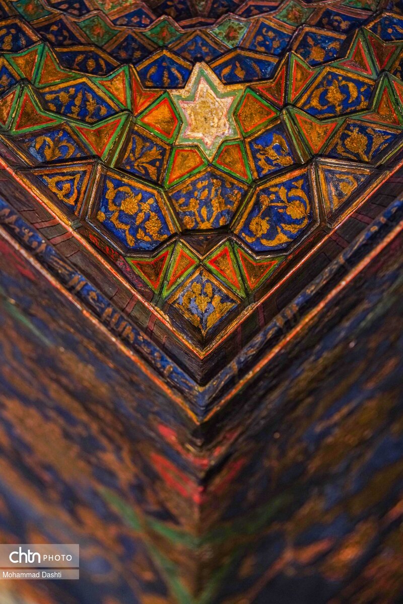 مجموعه میراث جهانی شیخ صفی الدین اردبیلی