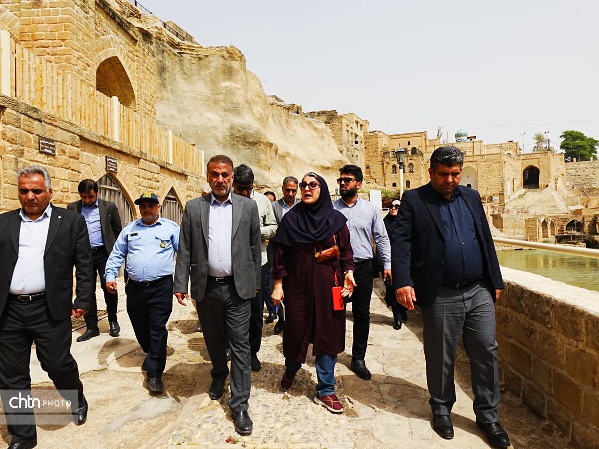 ارزیابی وضعیت حفاظتی و حقوقی سازه‌های جهانی شوشتر / دستور تشکیل ستاد پیگیری موضوعات مجموعه