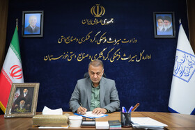 حمله به راه‌آهن تعدی به تاریخ و بشریت است