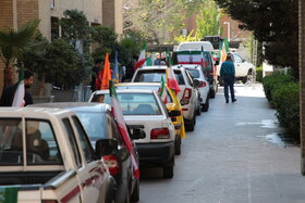 رژه خودرویی خانواده بزرگ میراث‌فرهنگی، گردشگری و صنایع‌دستی