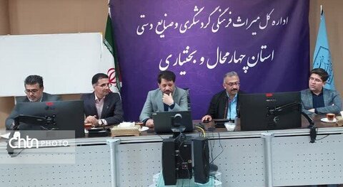 تقویت زیرساخت‌ها برای رونق در حوزه جذب توریست چهارمحال و بختیاری در دستور کار قرار گیرد