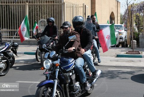 رژه خودرویی خانواده بزرگ میراث فرهنگی،گردشگری و صنایع‌دستی دستی