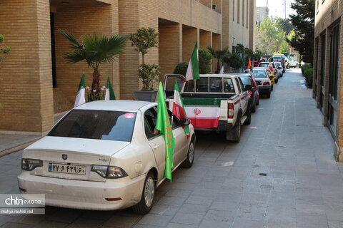 رژه خودرویی خانواده بزرگ میراث فرهنگی،گردشگری و صنایع‌دستی دستی