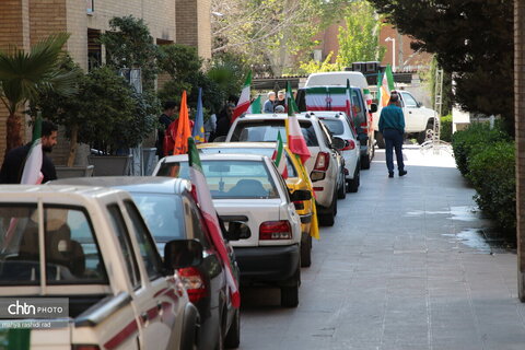 رژه خودرویی خانواده بزرگ میراث فرهنگی،گردشگری و صنایع‌دستی دستی