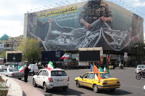 رژه خودرویی خانواده بزرگ میراث فرهنگی،گردشگری و صنایع‌دستی دستی