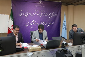 بازدید نماینده مجلس از اداره کل میراث فرهنگی، گردشگری و صنایع دستی