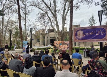 فعالیت ایستگاه رادیو محیطی آرامگاه فردوسی در نوروز 1405